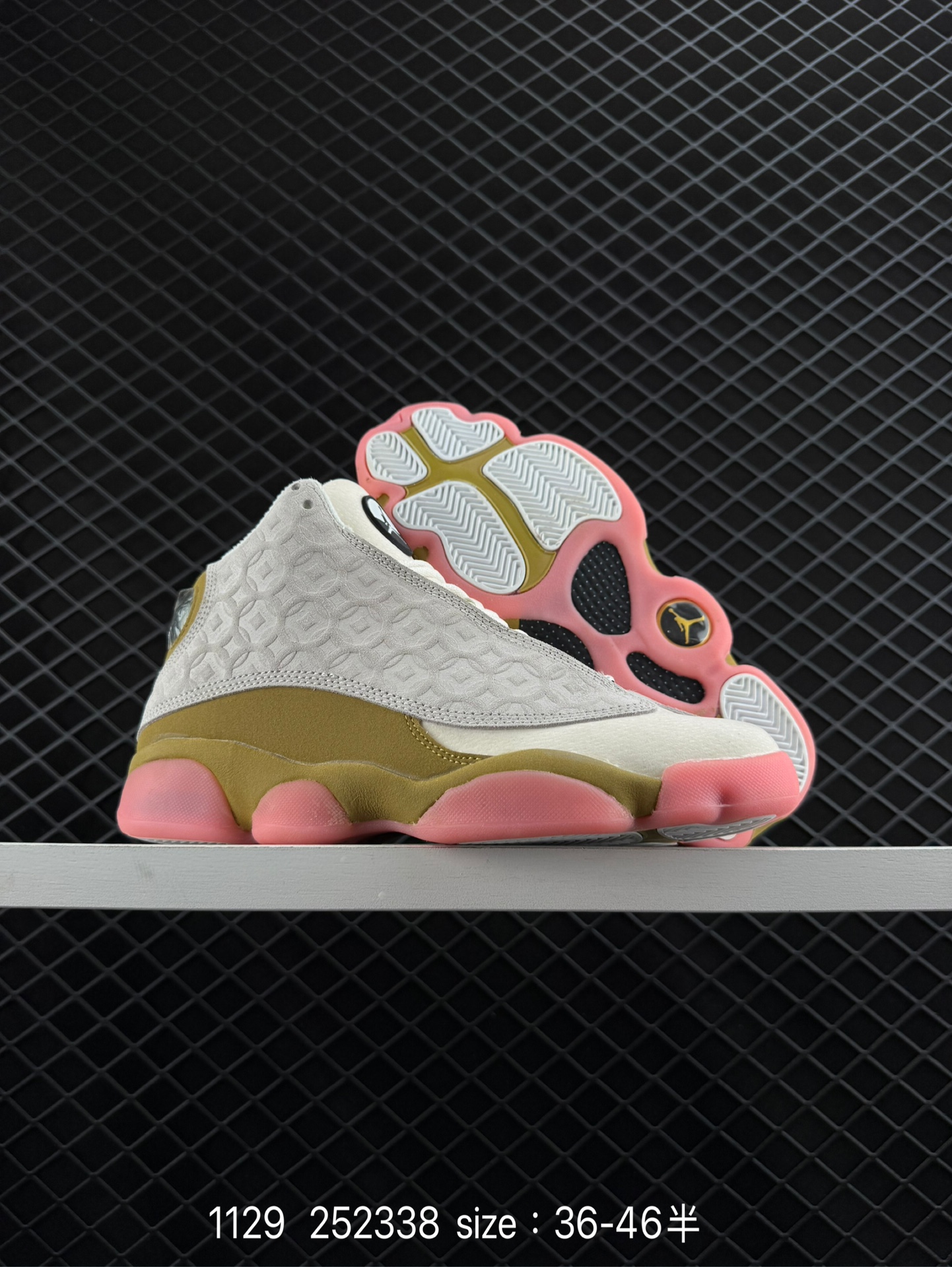 Nike Air Jordan 13 Retro